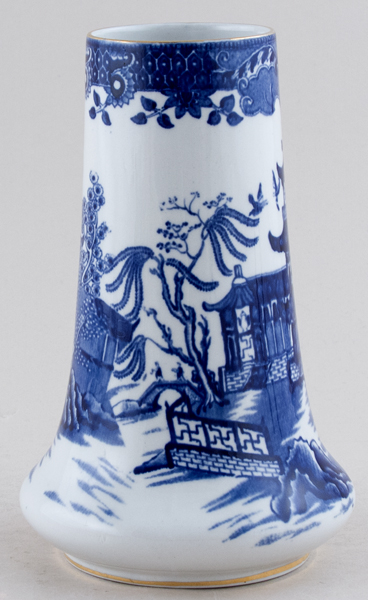 Vase c1950s